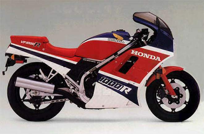 Honda VF 1000 RG