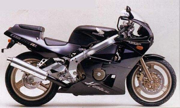 Honda CBR400RR 87.jpg