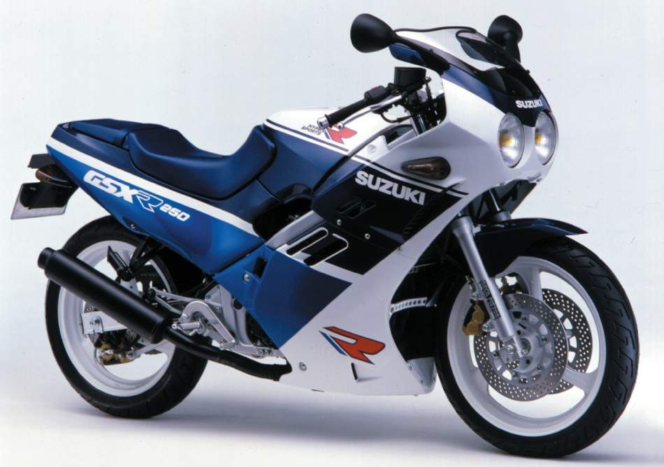 Suzuki GSXR 250 K